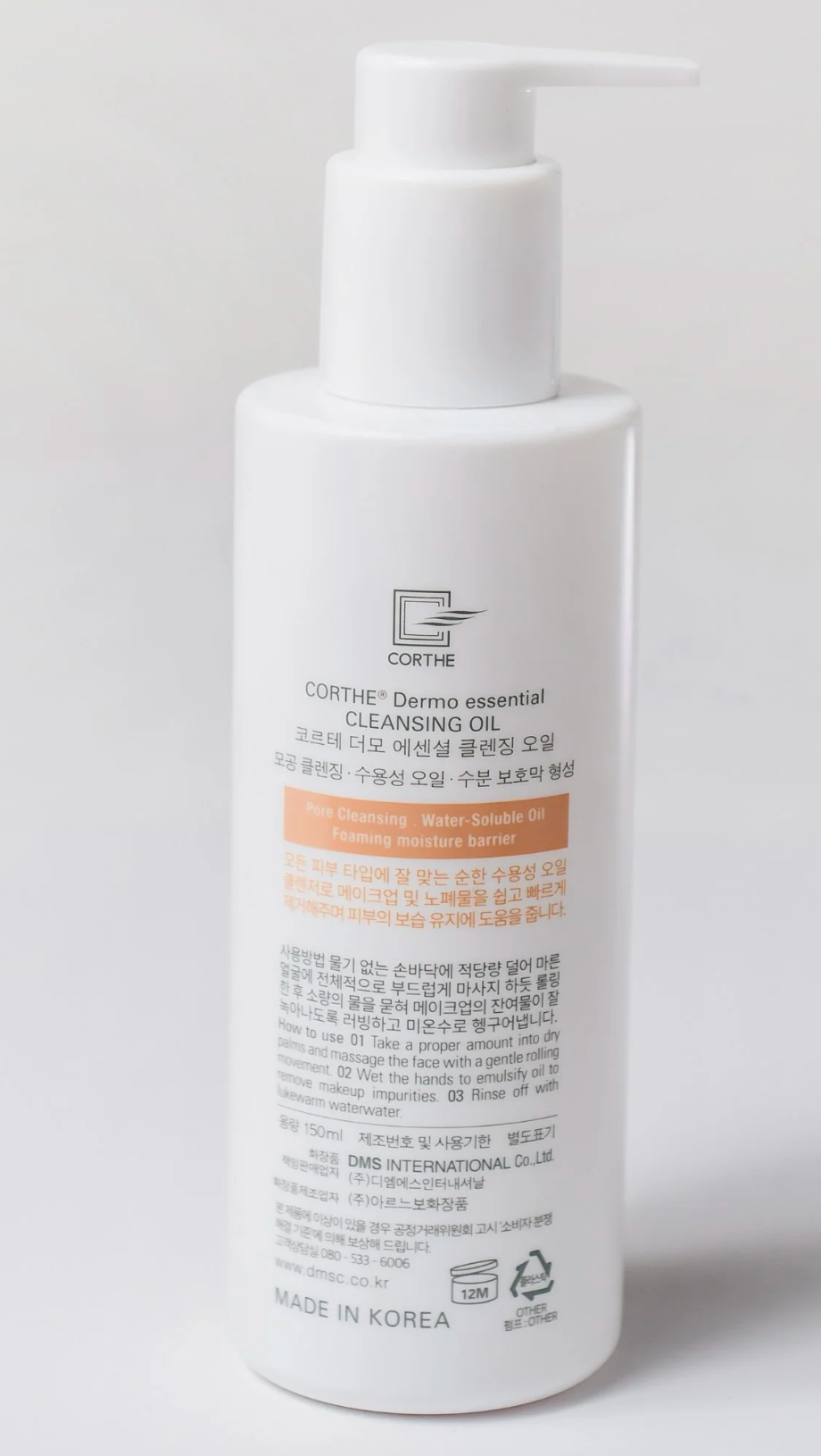 Corthe Dermo Essential Cleansing Oil